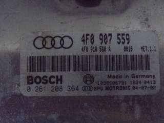 Блок управления ДВС Audi A6 C6 (S6,RS6) 2005г. 4F0907559 - Фото 3