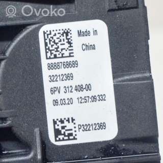 Педаль газа Volvo XC 40 2020г. 32212369, 6pv312408 , artGTV125102 - Фото 6