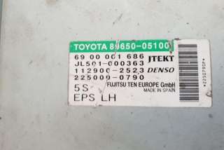 Блок управления рулевой рейки Toyota Avensis 2 2004г. 8965005100 , art7997296 - Фото 5