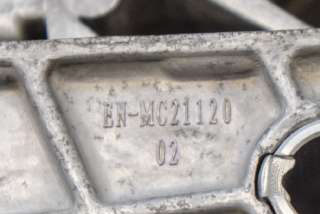 EN-MC21120, 11330160, 11330161 , art670660 Рычаг ручного тормоза (ручника) Volvo V40 2 Арт 670660, вид 7