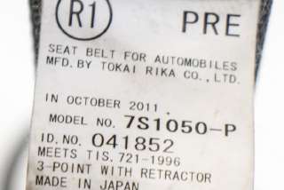 Ремень безопасности передний правый Toyota Prius 3 2012г. 041852, 7S1050-P, 721-1996 , art674381 - Фото 5