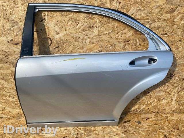 Дверь задняя левая Mercedes S W221 2009г. A2217300505 - Фото 1