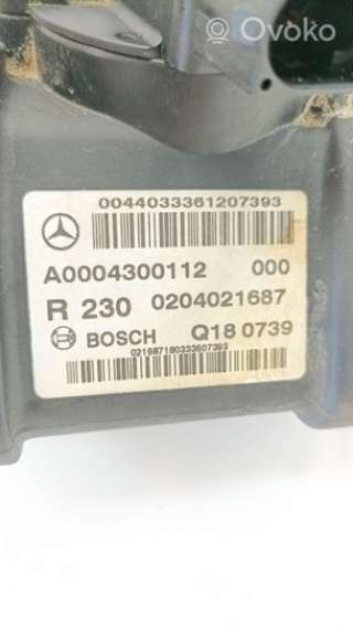 Цилиндр тормозной главный Mercedes SL r230 2004г. a0004300112, 0204221045 , artRPT15400 - Фото 5
