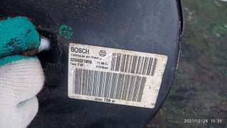 Вакуумный усилитель тормозов Citroen C5 1 2004г. 9640070980 - Фото 2