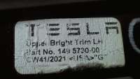 Молдинг крыши Tesla model Y 2021г. 149573000 - Фото 2