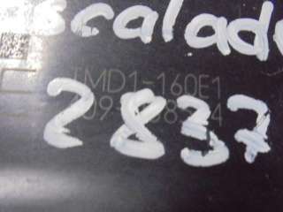 Блок управления Cadillac Escalade 2 2005г. 12588923 - Фото 3