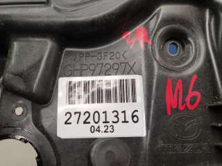 Кронштейн стеклоподъемника задней правой двери Mazda 6 3 2013г.  - Фото 2