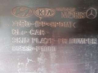 Накладка спойлера бампера переднего Kia Sportage 2  86565F1000 - Фото 2