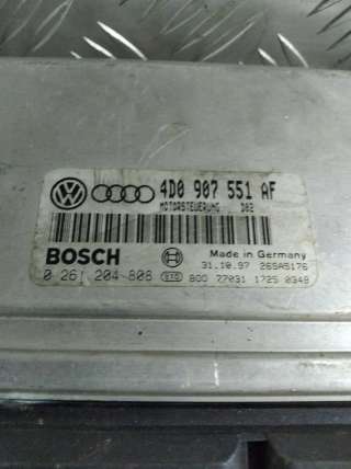 Блок управления двигателем Volkswagen Passat B5 1997г. 0261204806,4D0907551AF - Фото 4