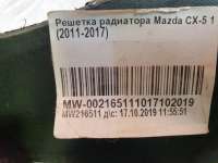 решетка радиатора Mazda 5 1 2011г. KD4550710G, KD4550712 - Фото 11