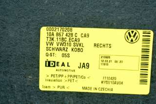 Обшивка багажника Volkswagen ID3 2021г. 10A867428C , art2976431 - Фото 6