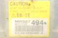 Датчик удара Mitsubishi Lancer 9 2005г. MR587494 - Фото 3