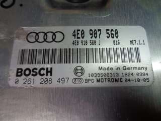 Блок управления ДВС Audi A8 D3 (S8) 2005г. 4E0907560 - Фото 3