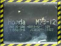 Моторчик стеклоочистителя переднего Honda Jazz 1 2002г.   - Фото 2