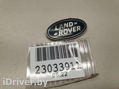 Эмблема Land Rover Discovery 2 2018г. LR063650 - Фото 1