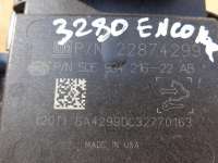 Блок управления топливным насосом Buick Encore 2014г. 22874299 - Фото 3