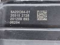 воздуховод радиатора нижний BMW 3 G20/G21 2018г. 51749465186, 51745A22C64 - Фото 12