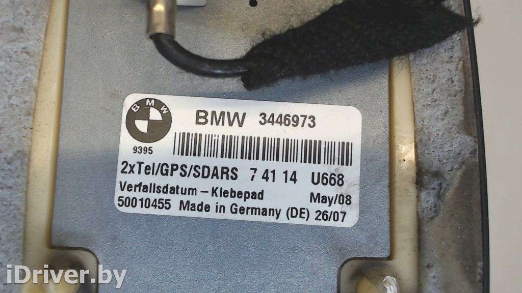 Антенна BMW X3 E83 2007г. 3446973  - Фото 3