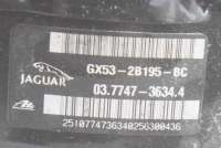 Вакуумный усилитель тормозов Jaguar F-Type 2016г. GX53-2B195-BC, 037747-36344 , art163208 - Фото 6