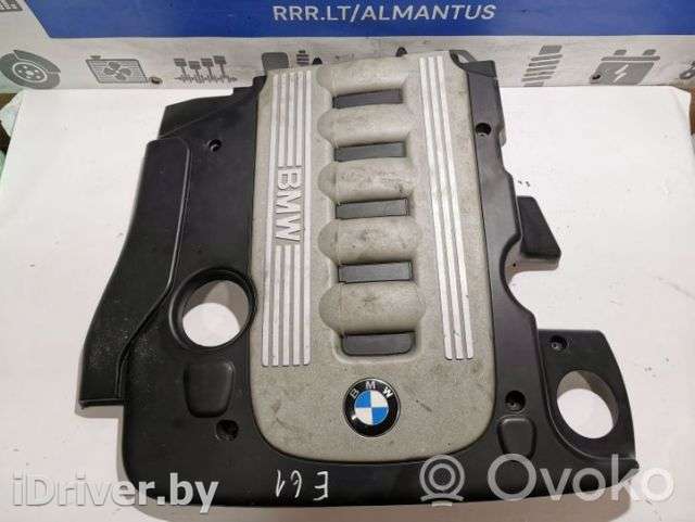 Декоративная крышка двигателя BMW 5 E60/E61 2004г. 151994001 , artALM29989 - Фото 1