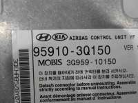 Блок управления подушек безопасности Hyundai Sonata (YF) 2013г. 959103Q150 - Фото 5