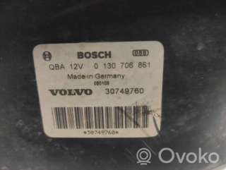 Диффузор вентилятора Volvo S60 1 2007г. 30749760, 30741238 , artKUR63853 - Фото 2