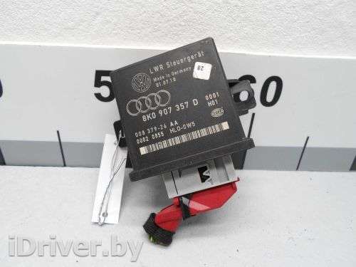Блок управления корректора фар Audi Q5 1 2011г. 8K0907357D - Фото 1