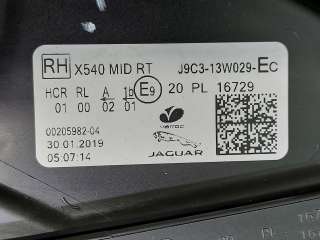 Фара Jaguar E-PACE 2017г. J9C20688, J9C313W029EC - Фото 8
