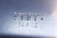 Балка подвески задняя Mercedes EQA 2021г. A2433520000 , art8199647 - Фото 7