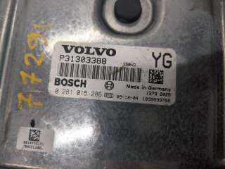 Блок управления двигателем Volvo XC60 1 2010г. p31303388 - Фото 2
