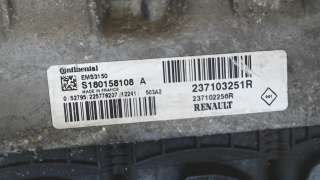 Блок управления двигателем Renault Megane 3 2012г. S180158108A,237103251R,237102256R - Фото 4