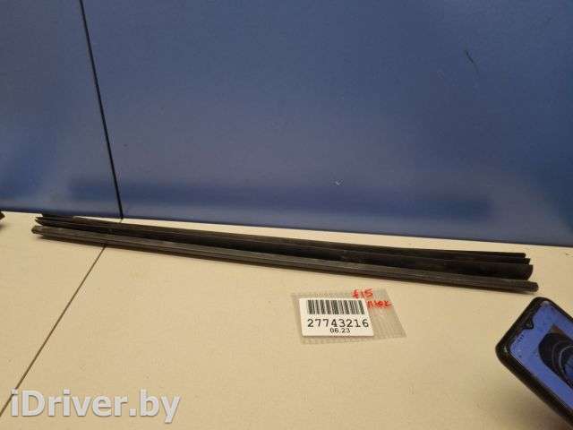 Гофрированный кожух люка BMW X5 F85 2014г. 54107362051 - Фото 1