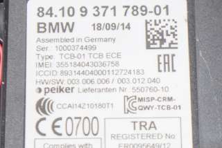 Блок Bluetooth BMW 3 F30/F31/GT F34 2014г. 9371789, S3171-13, 9297787 , art714767 - Фото 6