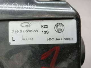 Фонарь габаритный Skoda Octavia A7 2015г. 5e0941699d, 7190100000 , artACF17018 - Фото 3