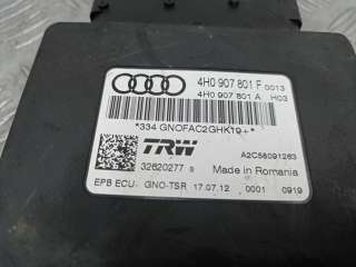Блок управления стояночного тормоза Audi A6 Allroad C7 2012г. 4H0907801F - Фото 5