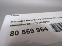 Капот Mercedes ML W163 1999г. 1638800157 - Фото 8