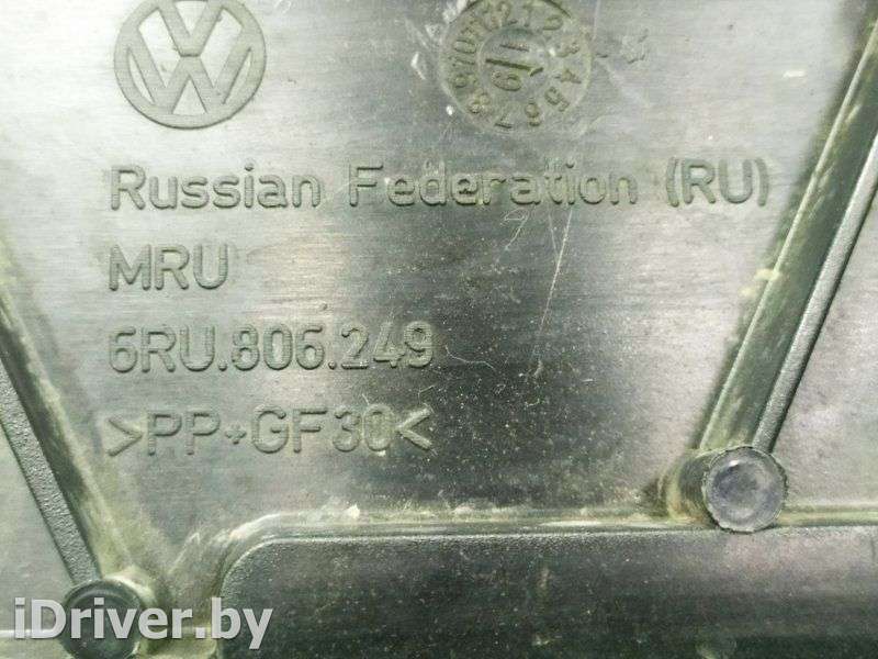кронштейн радиатора Volkswagen Polo 5 2009г. 6ru806249  - Фото 7