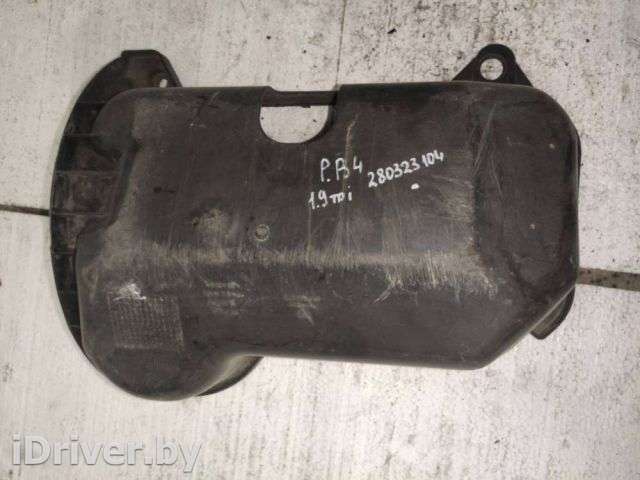 Защита (пыльник) двигателя Volkswagen Passat B4 1996г.  - Фото 1