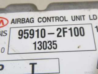 Блок управления AIR BAG Kia Cerato 2 2005г. 959102F100 - Фото 4