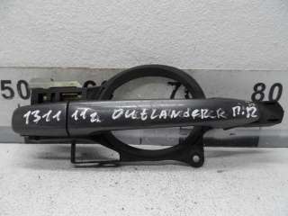 Ручка наружная передняя правая к Mitsubishi Outlander XL Арт 00150264