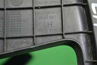 Накладка решетки радиатора Kia Sportage 4 2018г. 86350f1600, 86353f1600 - Фото 3
