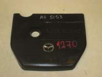  Накладка двигателя (декоративная) к Mazda 6 1 Арт 00001070784
