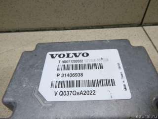 Блок управления AIR BAG Volvo V40 Cross Country 2013г. 31406938 - Фото 3
