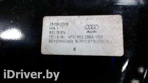  Накладка центральной стойки к Audi A6 Allroad C6 Арт 6190424 - Фото 2