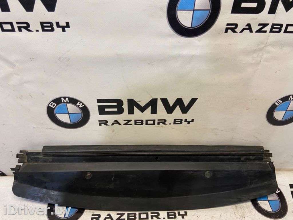 Защита днища BMW X5 E53 2006г. 51718402420, 8402420  - Фото 2