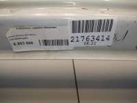 Усилитель бампера заднего Skoda Octavia A7 2013г. 5E5807305C - Фото 4