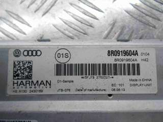 Дисплей информационный Audi Q5 1 2014г. 8R0919604A - Фото 4