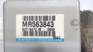 Блок круиз-контроля Chrysler Sebring 2 2000г. MR563843,G0T16472M - Фото 4