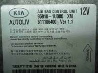 Блок управления подушек безопасности Kia Sorento 2 2011г. 959101U000 - Фото 3