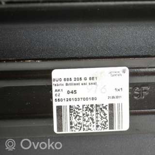 Подлокотник Audi Q3 1 2012г. 8u0885205g , artTDS87530 - Фото 3